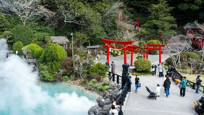 Beppu