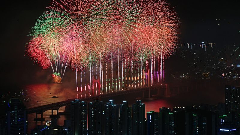Book Hotels in Busan with Yeogi