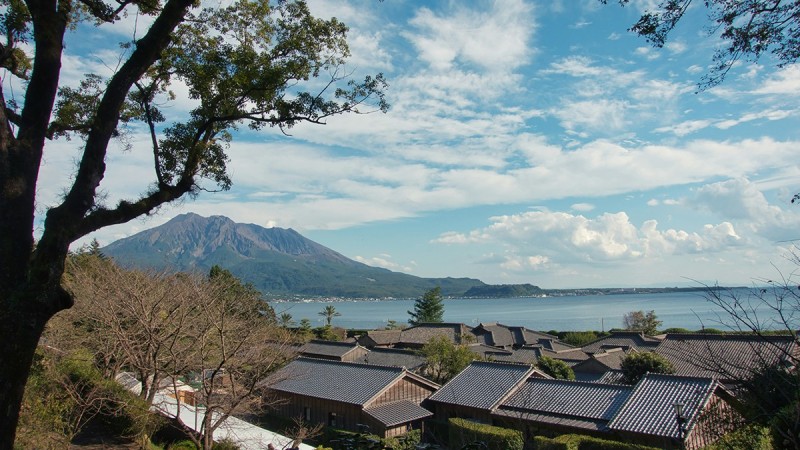 Kagoshima