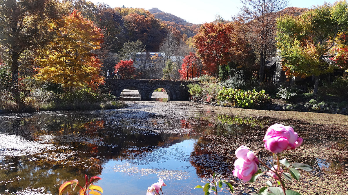 Karuizawa
