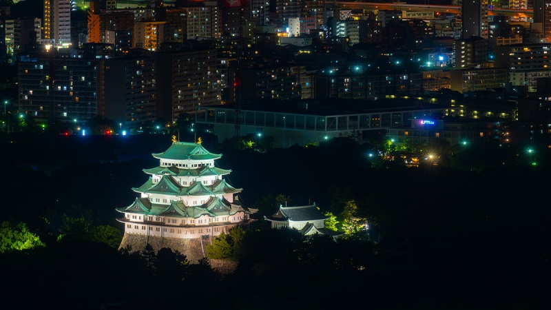 Nagoya