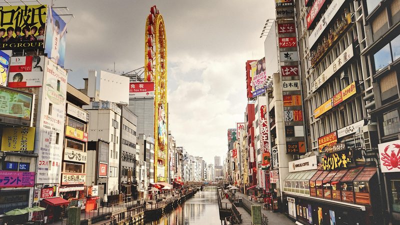 Book Hotels in Osaka with Rakuten Travel