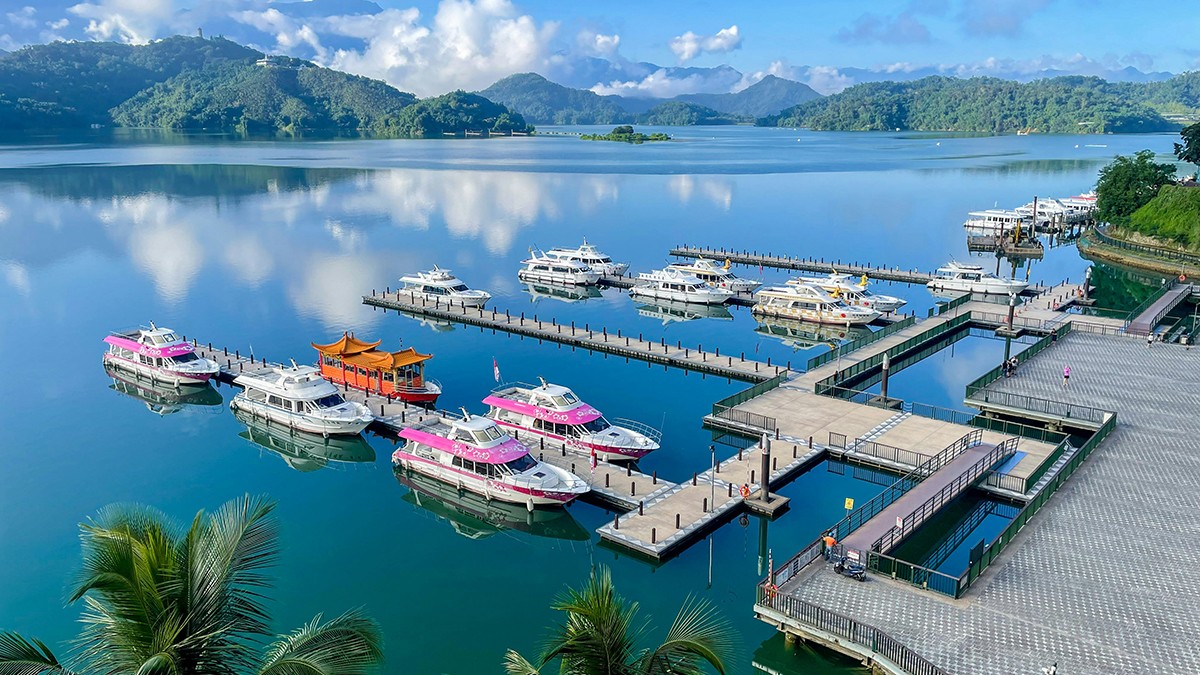 Sun Moon Lake