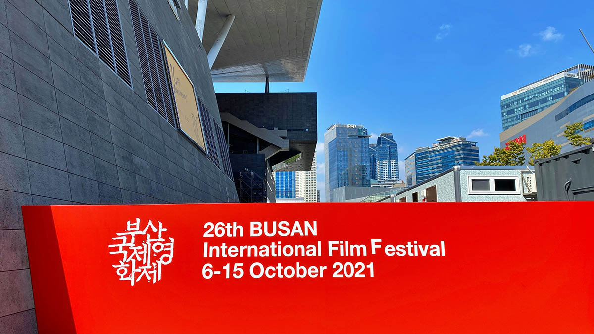 Busan International Film Festival