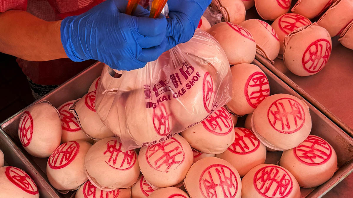 Cheung Chau Bun Festival