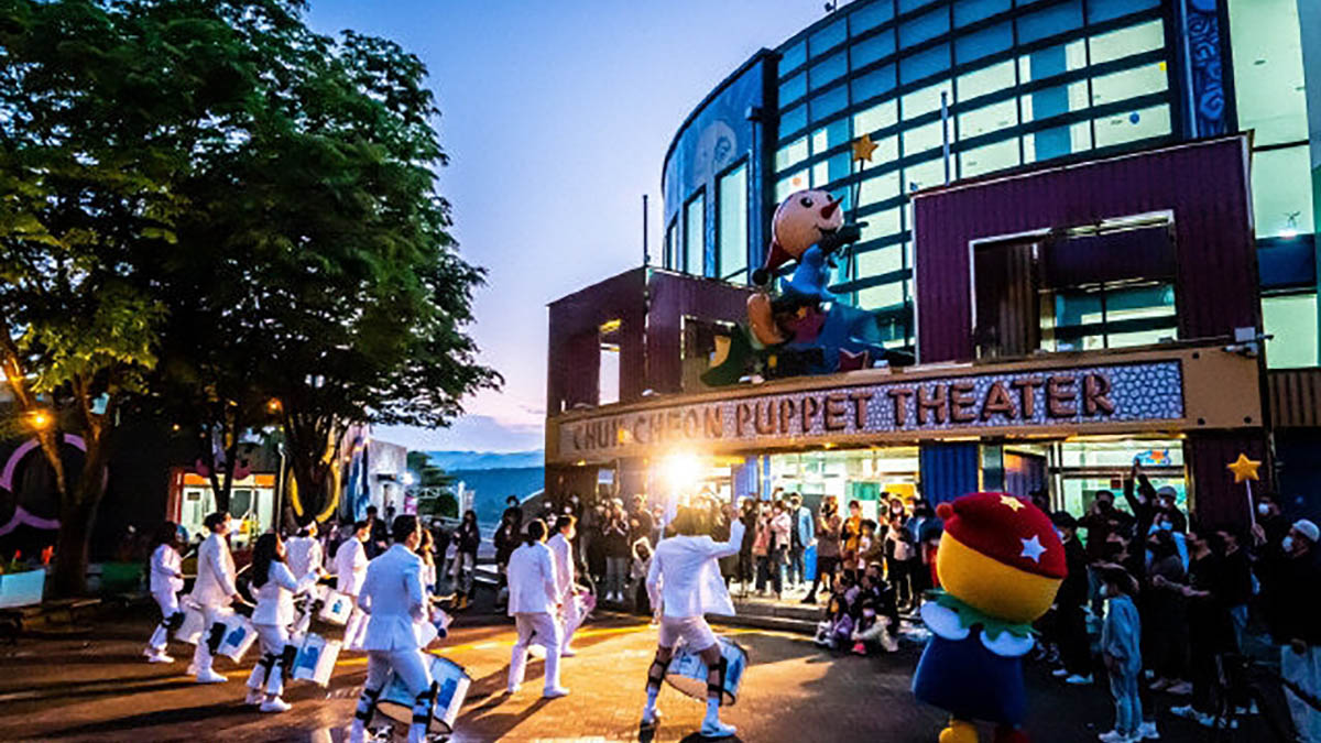 Chuncheon Puppet Festival