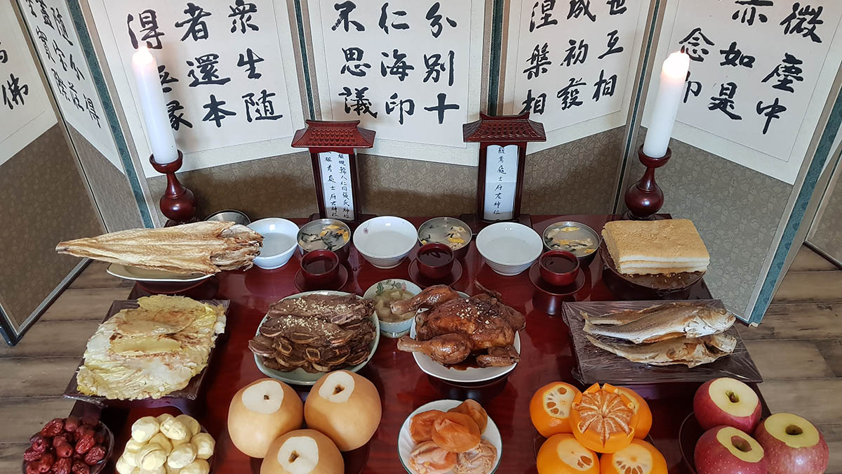 Chuseok (Korean Thanksgiving)