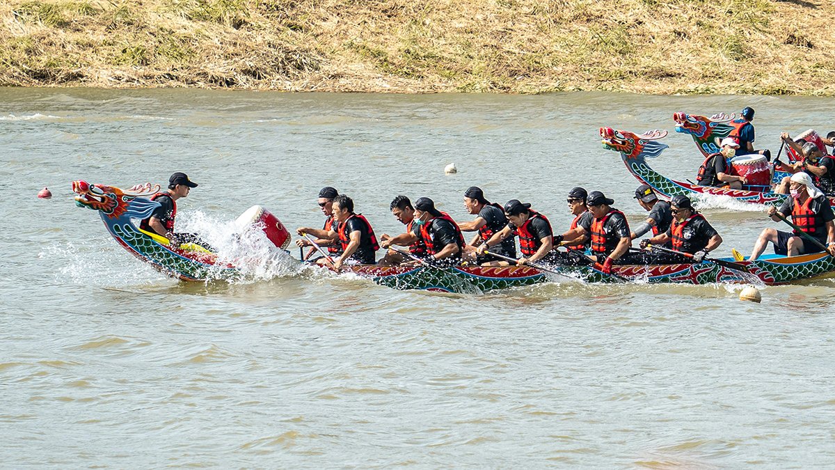 Dragon Boat Festival