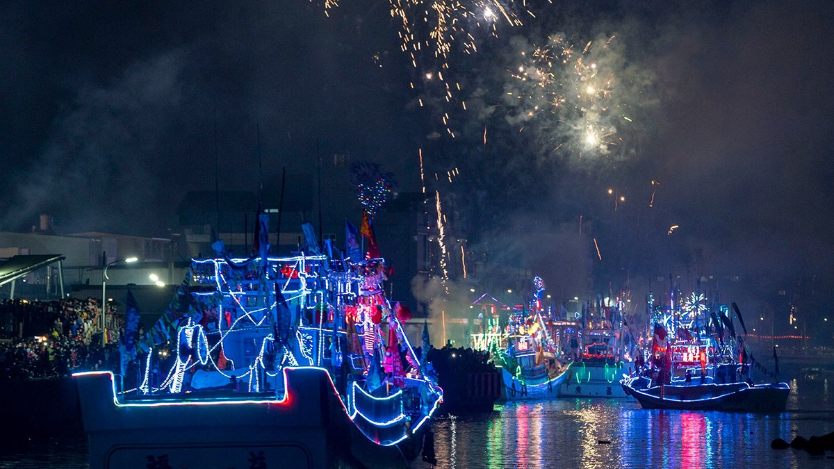 Kaohsiung International Boat Show
