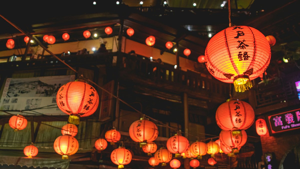 Kaohsiung Lantern Festival