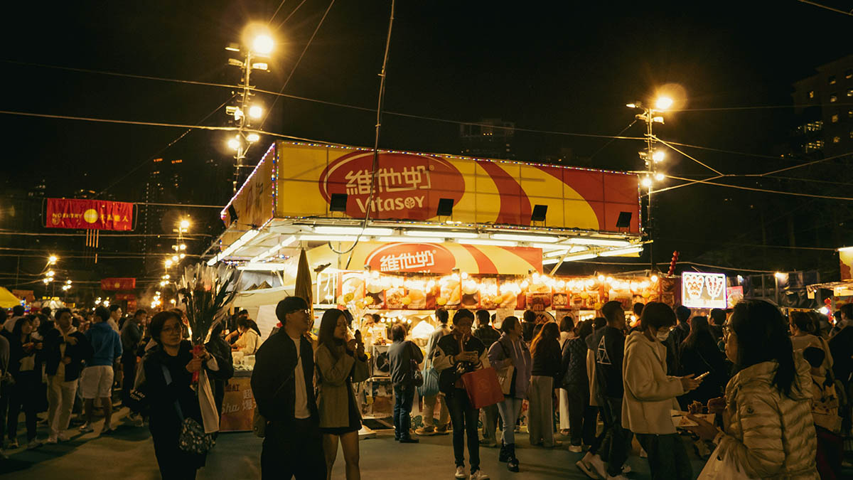 Mid-Autumn Festival