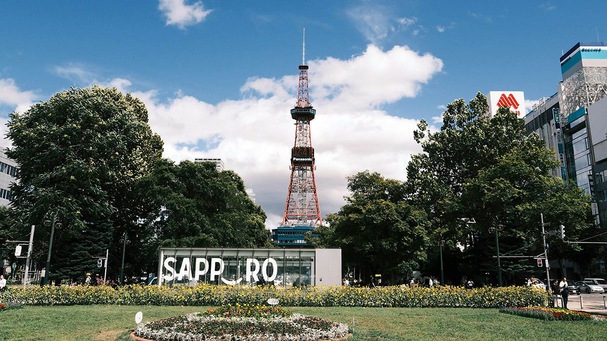 Sapporo Summer Festival