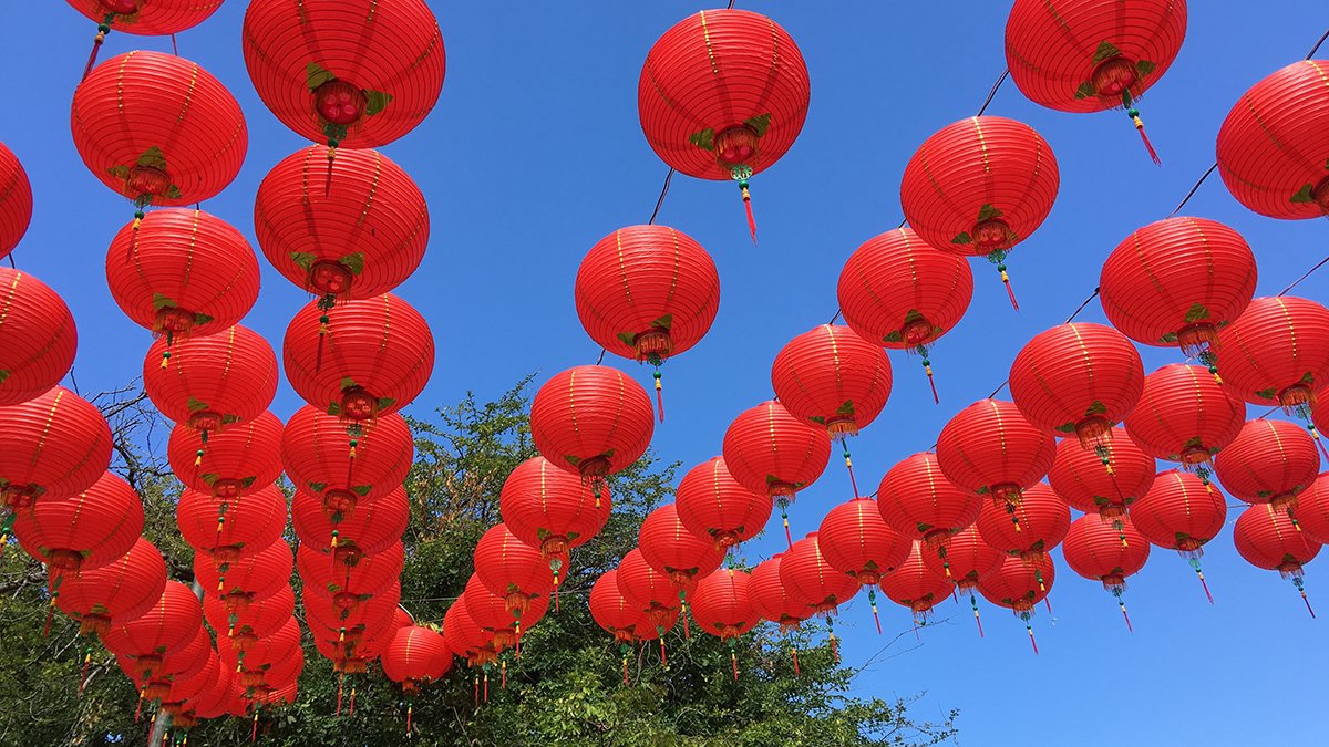 Taichung Lantern Festival