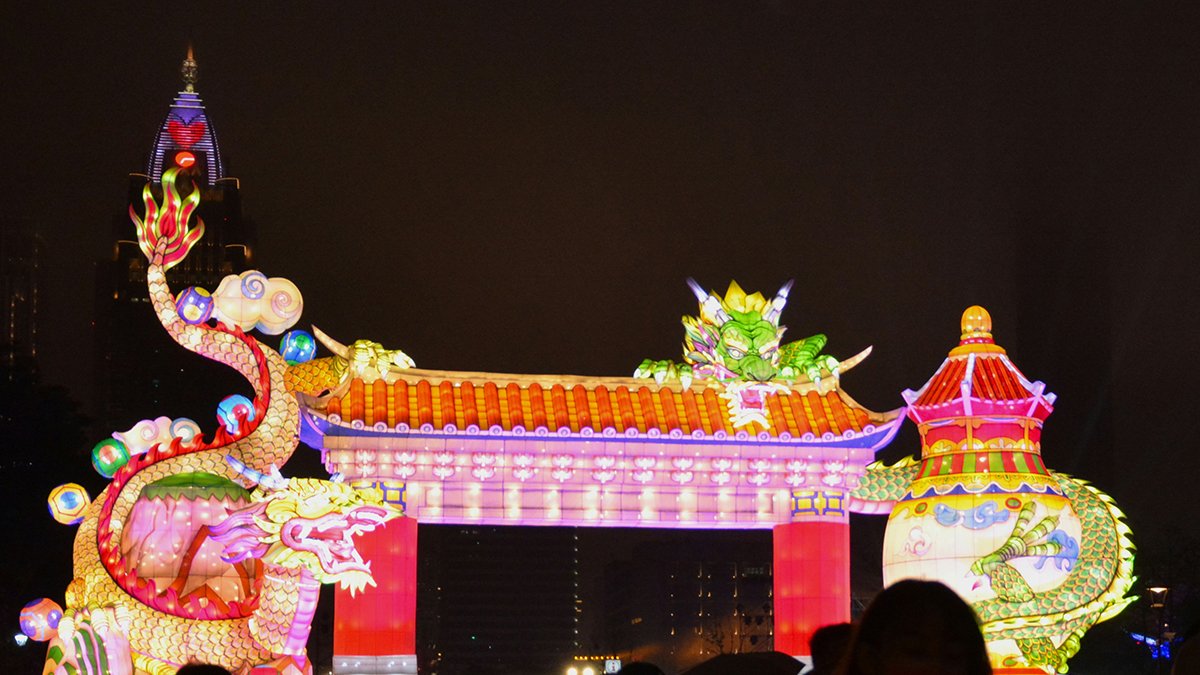 Taipei Lantern Festival