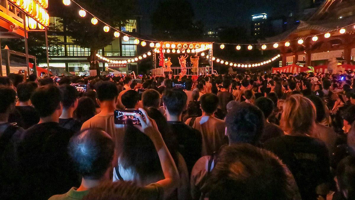 Tokyo Jazz Festival